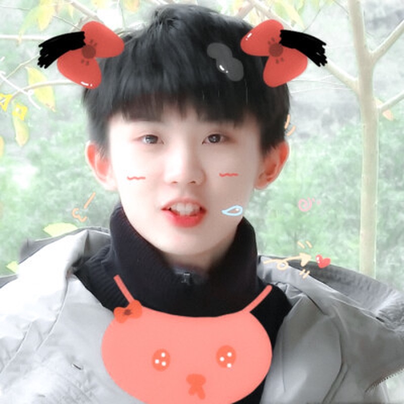 丁程鑫