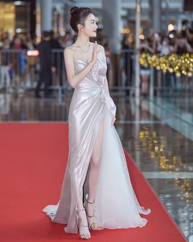 秦岚